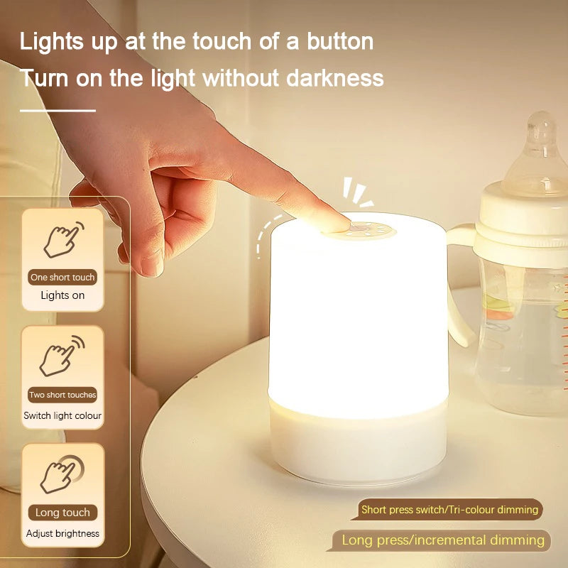 Dimmable Touch Control Lamp