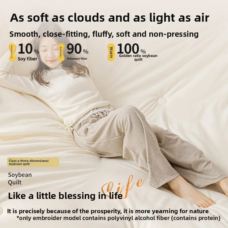 100% Bamboo Fabric - Comforter