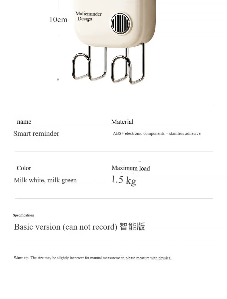 NEW Exit reminder smart voice reminder artifact automatic intelligent induction to go out for people Forget your keys sensor