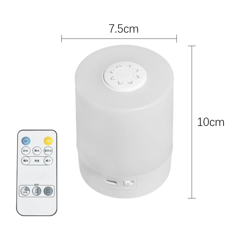 Dimmable Touch Control Lamp