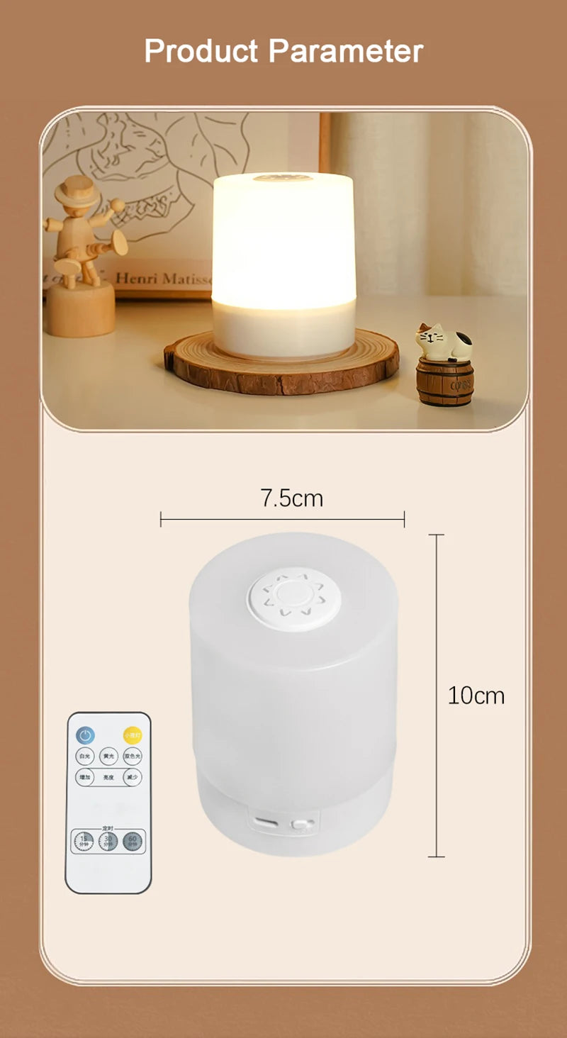 Dimmable Touch Control Lamp