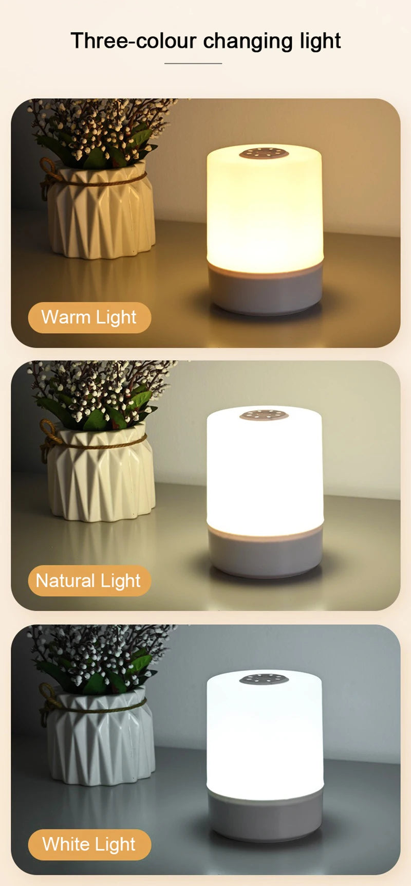 Dimmable Touch Control Lamp
