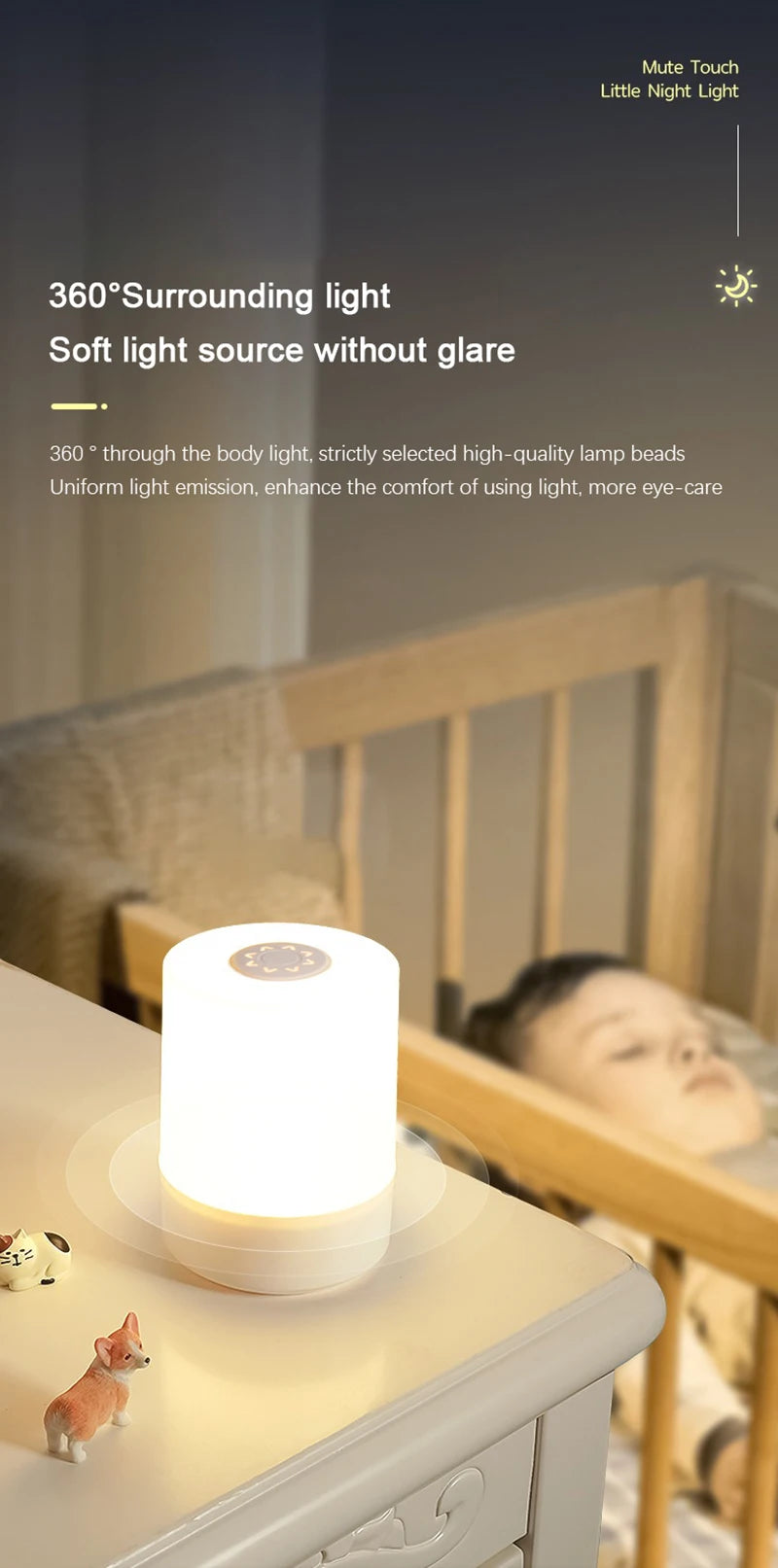 Dimmable Touch Control Lamp